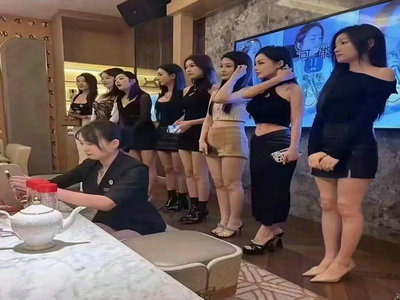 本溪KTV招聘